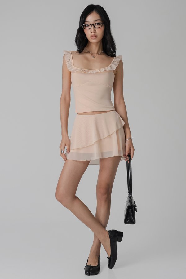Fauna Skirt In Cream